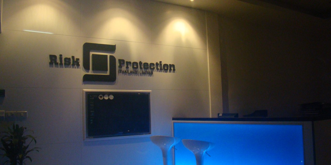 http://www.risk-pro.com/wp-content/uploads/2026/09/2010-09-08-19.06.53-1280x640.jpg
